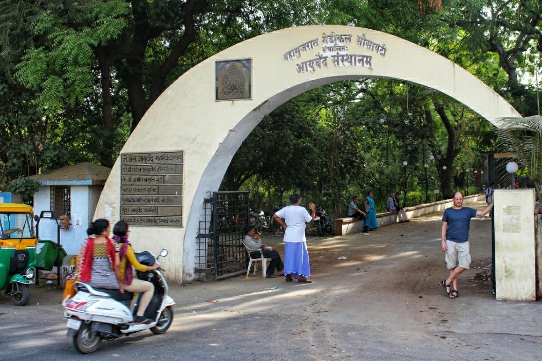 Entrance P. D. Patel Ayurveda Hospital